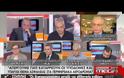 ΔΙΑΒΕΒΑΙΩΣΕΙΣ ΣΠΙΡΤΖΗ ΓΙΑ ΤΗΝ ΑΠΕΡΓΙΑ ΣΤΑ ΑΕΡΟΔΡΟΜΙΑ VD