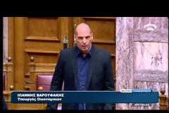 Βουλή: Απάντηση Γ. Βαρουφάκη σε επίκαιρη ερώτηση για το ΦΠΑ [video]