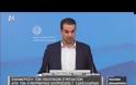 ΣΥΜΦΩΝΙΑ ΜΕΧΡΙ ΤΗΝ ΚΥΡΙΑΚΗ ΠΡΟΣΒΛΕΠΕΙ Η ΚΥΒΕΡΝΗΣΗ VD