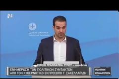 ΣΥΜΦΩΝΙΑ ΜΕΧΡΙ ΤΗΝ ΚΥΡΙΑΚΗ ΠΡΟΣΒΛΕΠΕΙ Η ΚΥΒΕΡΝΗΣΗ VD