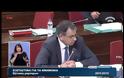 Β. ΚΟΡΚΙΔΗΣ: ΜΙΣΘΟΥΣ 300 ΕΥΡΩ ΗΘΕΛΕ Η ΤΡΟΪΚΑ VD