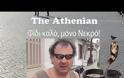 Kσσσ κσσσ sound κάνει για να με τρελάνει! Eπικό κομμάτι...