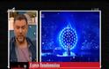 Τα...νεύρα του Αρναούτογλου on air και η απάντηση του Σταρόβα στα Καρντάσιανς