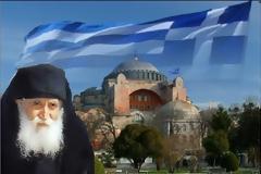AΠΟΚΑΛΥΠΤΙΚΟ video που προκαλεί ΔΕΟΣ και ΑΝΑΤΡΙΧΙΛΑ για τις προφητείες του Άγιου Παΐσιου! [video]