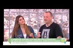 Θα πέσετε κάτω από τα γέλια! Το απίστευτο σαρδάμ στην εκπομπή Happy Day - Πώς αντέδρασε η Σταματίνα Τσιμτσιλή