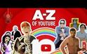 Αυτό είναι το πρώτο βίντεο που ανέβηκε στο Youtube πριν δέκα χρόνια...