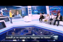 Φως ελπίδας για την Αννούλα, τον Νεκτάριο, τον Γιωργάκη…