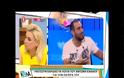 Ξέσπασε σε κλάματα η Κατερίνα Καραβάτου στον αέρα!