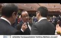 ΚΡΙΣΙΜΗ ΕΒΔΟΜΑΔΑ ΜΕ ΣΤΟΧΟ ΤΗ ΣΥΜΦΩΝΙΑ