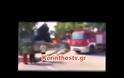 Φωτιά σε περιπολικό στον Ισθμό της Κορίνθου... [video]