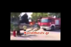 Φωτιά σε περιπολικό στον Ισθμό της Κορίνθου... [video]