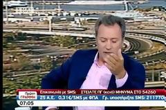 Λήξη συναγερμού για την ομηρία στο Κρήτη 2 - Aπειλούσε με σπασμένο μπουκάλι νεαρή κοπέλα