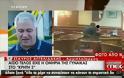 Λήξη συναγερμού για την ομηρία στο 