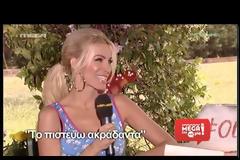 Κατερίνα Καινούργιου: Καλύτερα να μου καεί το μαλλί παρά να πάρω τηλέφωνο την Ηλιάκη!