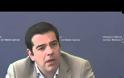 Αλ. Τσίπρας: Δεν περιμένουμε σχέδιο, καταθέσαμε σχέδιο [video]