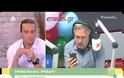 Ξέσπασε σε λυγμούς ο Δήμος Βερύκιος - Tι συνέβη; [video]