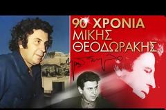 ΤΑ 7 ΠΙΟ ΔΗΜΟΦΙΛΗ ΕΡΥΘΡΟΛΕΥΚΑ VIDEOS ΤΟΥ ΜΑΪΟΥ! *VIDEOS*