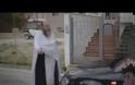 Θα κλάψετε! Ο τσαμπουκαλής παπάς από το Καματερό που αναστάτωσε τους καλεσμένους... [video]