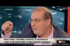 ΑΛ. ΤΣΙΠΡΑΣ: Η ΕΛΛΗΝΙΚΗ ΠΡΟΤΑΣΗ Η ΜΟΝΗ ΡΕΑΛΙΣΤΙΚΗ ΛΥΣΗ
