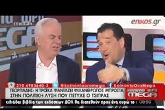 H δήλωση του Άδωνι που προκαλεί ΠΑΝΙΚΟ [video]