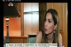 Σε ποιους ήθελε να κάνει μήνυση η Δέσποινα Βανδή;