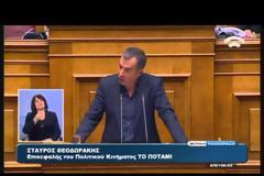 ΤΣΙΠΡΑΣ: Η ΡΕΑΛΙΣΤΙΚΗ ΚΑΙ ΣΥΝΕΠΗΣ ΣΤΑΣΗ ΜΑΣ ΘΑ ΔΙΚΑΙΩΘΕΙ VD