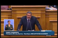 ΤΣΙΠΡΑΣ: Η ΡΕΑΛΙΣΤΙΚΗ ΚΑΙ ΣΥΝΕΠΗΣ ΣΤΑΣΗ ΜΑΣ ΘΑ ΔΙΚΑΙΩΘΕΙ VD