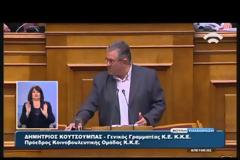 ΤΣΙΠΡΑΣ: Η ΡΕΑΛΙΣΤΙΚΗ ΚΑΙ ΣΥΝΕΠΗΣ ΣΤΑΣΗ ΜΑΣ ΘΑ ΔΙΚΑΙΩΘΕΙ VD