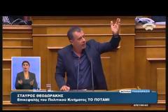 ΤΣΙΠΡΑΣ: Η ΡΕΑΛΙΣΤΙΚΗ ΚΑΙ ΣΥΝΕΠΗΣ ΣΤΑΣΗ ΜΑΣ ΘΑ ΔΙΚΑΙΩΘΕΙ VD
