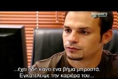 Tι έλεγε η Βανδή με τον Ντέμη στο «Discovery» - Γιατί ήθελε να κάνει μήνυση στο κανάλι