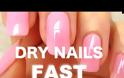 Το super trick για να στεγνώσουν γρήγορα τα νύχια σας!