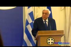 ΜΗΝΥΜΑ ΥΠΕΡ ΤΗΣ ΠΟΡΕΙΑΣ ΤΗΣ ΕΛΛΑΔΑΣ ΕΝΤΟΣ Ε.Ε. ΚΑΙ ΕΥΡΩΖΩΝΗΣ ΑΠΟ ΤΟΝ ΠτΔ VD