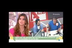 Ερχόσουν στον Alpha και έγλειφες. Δεν έχεις τσίπα, φιλότιμο επάνω σου - Τι έκανε ΕΞΑΛΛΟ το Βερύκιο; [video]
