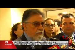 Αντιδράσεις για τα περί απαγόρευσης εισόδου αστυνομικών στη Βουλή [video]
