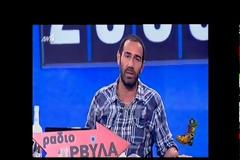 Συγκινητικό το αντίο των Ράδιο Αρβύλα - Θα συνεχίσουν ή όχι την επόμενη σεζόν; [video]