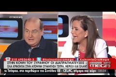 ΑΠΙΣΤΕΥΤΟ τηλεοπτικό ξεκατίνιασμα - Στο παρά πέντε γλίτωσε το εγκεφαλικό η ΝΤΟΡΑ [video]
