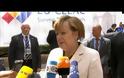 Μέρκελ: Εφικτή μια λύση στις διαπραγματεύσεις [video]