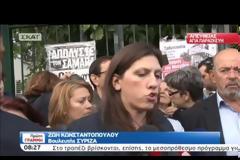 Η ΕΡΤ επέστρεψε με τον Εθνικό ύμνο! - Δείτε βίντεο με τα πρώτα λεπτά