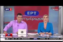 Η ΕΡΤ επέστρεψε δυο χρόνια μετά το μαύρο - Ο Εθνικός Ύμνος που συγκίνησε όλους τους Έλληνες... [video]