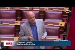 ΑΝΔΡΕΑΣ ΞΑΝΘΟΣ:ΣΕ ΚΑΤΑΣΤΑΣΗ ΔΙΑΛΥΣΗΣ ΤΟ ΕΣΥ! VD