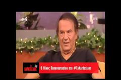 Η συγκλονιστική εξομολόγηση του Νίκου Παπαναστασίου για την αυτοκτονία της 23χρονης κόρης του