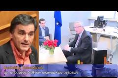 Γ. ΣΑΚΕΛΛΑΡΙΔΗΣ: ΔΕΝ ΘΕΛΟΥΜΕ ΝΑ ΜΙΛΑΜΕ ΓΙΑ ΑΔΙΕΞΟΔΟ VD