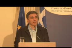 ΤΙ ΠΕΡΙΛΑΜΒΑΝΕΙ Η ΕΛΛΗΝΙΚΗ ΠΡΟΤΑΣΗ ΠΡΟΣ ΤΟΥΣ ΔΑΝΕΙΣΤΕΣ VD