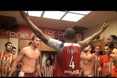 ΟΡΓΑΝΩΣΑΝ... ΕΞΕΔΡΑ ΣΤ'ΑΠΟΔΥΤΗΡΙΑ ΠΡΙΝΤΕΖΗΣ ΚΑΙ ΠΕΤΓΟΥΕΪ! ΤΑ ΑΓΑΠΗΜΕΝΑ ΣΥΝΘΗΜΑΤΑ... *ΒΙΝΤΕΟ*