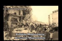 Aίγιο: Ο Εγκέλαδος αφήνει νεκρούς και συντρίμια - Eίκοσι χρόνια από τον μεγάλο σεισμό - Τι άλλαξε εκείνο το βράδυ