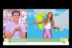 Το λάθος της Τσολάκη στον αέρα του Happy Day και η ατάκα του Παπανώτα που πάγωσε τα χαμόγελα [video]