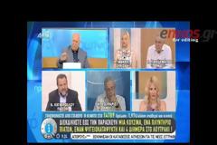 Ο Κεγκέρογλου στην Ραχήλ Μακρή: Mάζεψε τη γλώσσα σου [video]