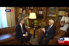 Βίντεο από τη συνάντηση του Προέδρου της Δημοκρατίας με τον Αυστριακό καγκελάριο
