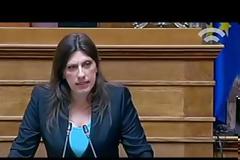 AΓΡΙΟ χώσιμο Κωνσταντοπούλου σε Γιούνκερ - Δείτε το βίντεο...