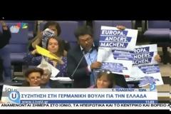 ΜΕΡΚΕΛ: ΘΕΛΩ ΤΗΝ ΕΛΛΑΔΑ ΣΤΟ ΕΥΡΩ - Η ΣΥΜΦΩΝΙΑ ΕΙΝΑΙ ΑΚΟΜΗ ΠΙΘΑΝΗ